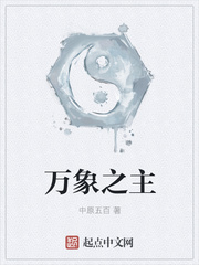 万象之环手机版玩法攻略